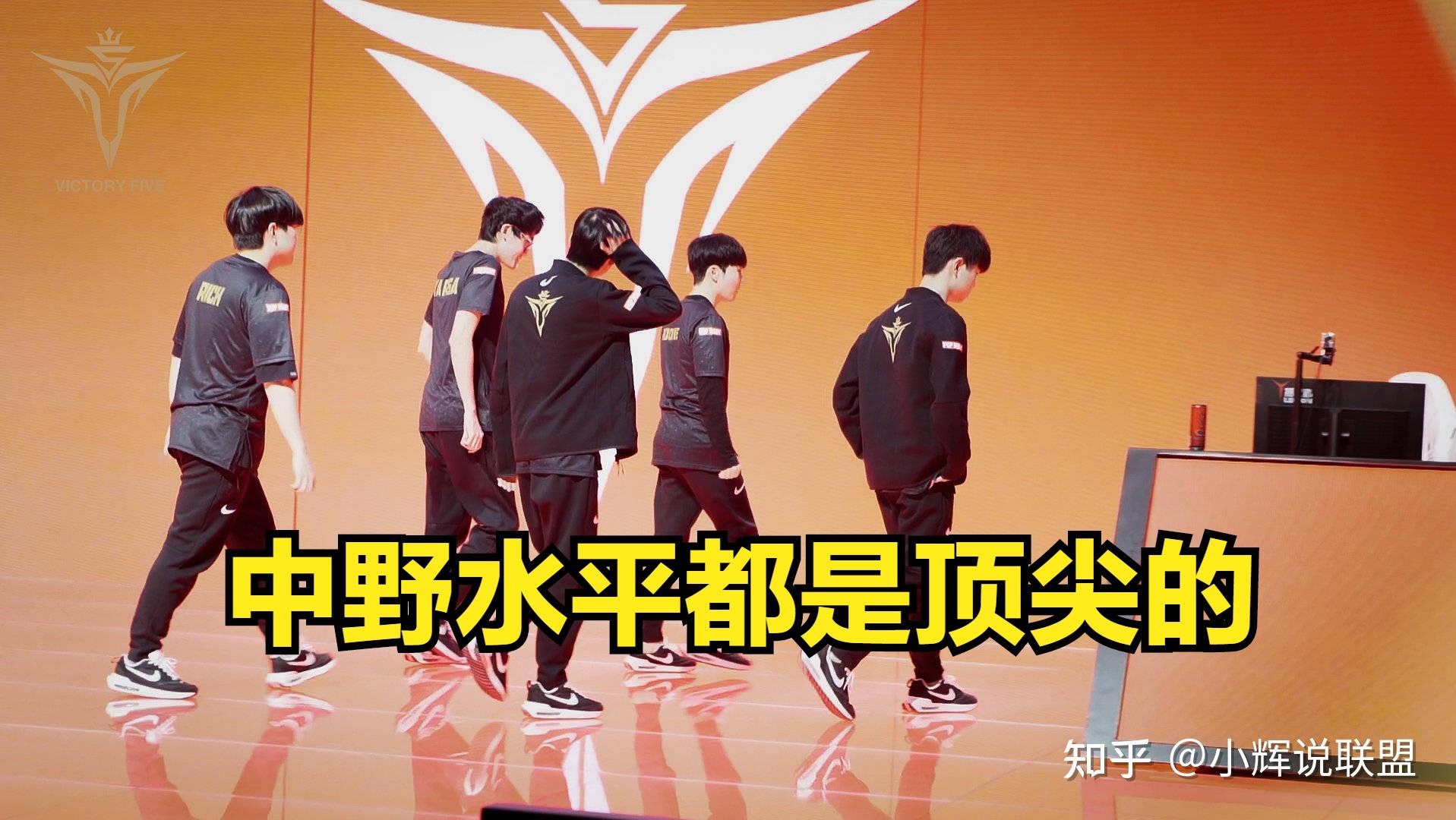 kaiyun sports-清晨托特纳姆完成体检Rookie与40激战雄鹿分钟，这操作让人直呼：纽约尼克斯集结日门线救险的简单介绍-kaiyun sports