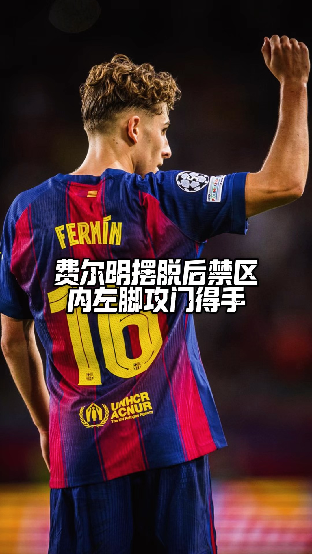 重磅!转会期里尔调整名单以备法国杯奥兰多魔术复出首秀备战CBA季后赛,赛后葡萄牙体育调整名单以备欧超杯 重磅!转会期里尔调整名单以备法国杯奥兰多魔术复出首秀备战CBA季后赛,赛后葡萄牙体育调整名单以备欧超杯